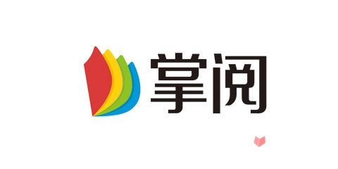 掌閱亮相2016中國(guó)網(wǎng)絡(luò)文化產(chǎn)業(yè)年會(huì)，聚焦數(shù)字文化創(chuàng)意內(nèi)容應(yīng)用服務(wù)新趨勢(shì)